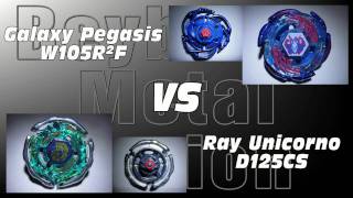 Galaxy Pegasis W105R²F VS Ray Unicorno D125CS  AMVBB Beyblade Battle [upl. by Romeu]