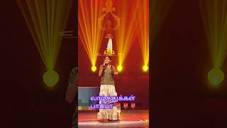 Woww sema talentVillupuram girl [upl. by Nonaihr]