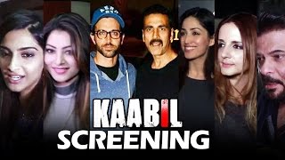 Kaabil Movie Screening  Full HD Video  Hrithik Roshan Akshay Kumar Urvashi Sonam Anil Kapoor [upl. by Eidak]