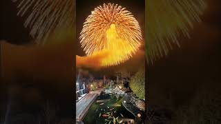 Japanese Koi Pond And Fireworks 🎇 [upl. by Dez239]