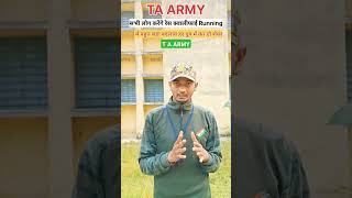 T Army के time में बहुत बड़ा बदलाव tetortialarmy armylover youtubeshorts indianarmy explore [upl. by Talich756]