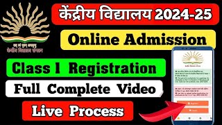 kendriya vidyalaya admission 202425 for class 1  kendriya vidyalaya online registration for class1 [upl. by Gnov]