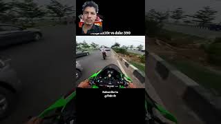 Kawasaki Ninja H2 top speed rider racing zx10rvsninja1000 ninja zx10r h2r zx10 rider zx10rr [upl. by Helali]