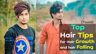 Top Best Hair Care Tips amp Routine For Indian Mens  Grooming amp Hairstyle  TAMIL [upl. by Assirral]