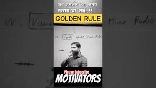 Motivational lines by Khan sir inspiration motivation trending viralshorts doge [upl. by Orion]