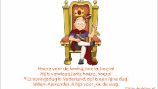 Lied voor koningsdag van kleuteridee nl meezingversie voor kleuters [upl. by Ateuqram]