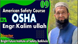 Lecture No 9 OSHA Chapter No 6 [upl. by Aiek]