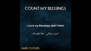 ENISA  Count my Blessings مترجمة [upl. by Atirehgram]