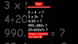 Substrate ke Basic Concepts SubstrateBasics addition multiple maths tricks ssc [upl. by Duarte]