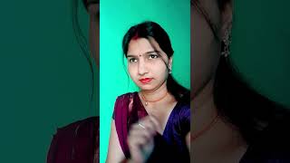 Dekh Kar Bhi Tumko Pasand Kar Liya comedy funny short video [upl. by Lozar]