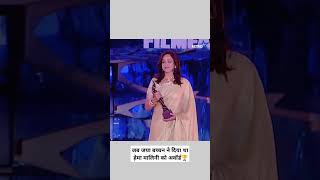 Hema Malini Lifetime Achievement award hemamalini jayabachchan [upl. by Ardena]