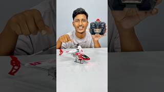 Remote control helicopter Ki Unboxing [upl. by Eliga134]