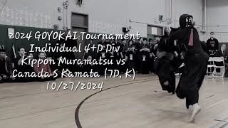 2024 GOYOKAI Tournament Individual 4D Div Kippon Muramatsu vs Canada S Kamata 7D K 10272025 [upl. by Ainolopa]