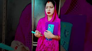 Job interview 🤣🤣 Kesha pagal insan hai 🤣youtube shots comedy funny [upl. by Zarah]