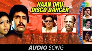 Paadum Vanampadi  Naanoru Disco Dancer song  Anand Babu [upl. by Santos]