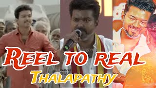 REEL TO REAL thalapathy vijay  thalapathyvijay thalapathyvijay thalapathy tamilmovie [upl. by Yesnyl637]