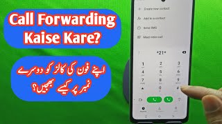 Call Forwarding Kaise Kare 2024  How to Forward Calls to Another Number with Codes [upl. by Lynne]