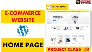 Ecommerce Website Home Page  Website Home Page in WordPress  Create Home Page using Elementor [upl. by Ihtac]