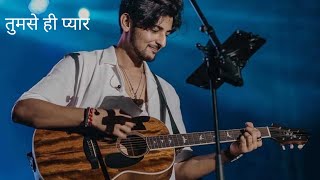 Tum se hi pyaar  best mind relax song  new lofi song  darshanR lofi music newsong song [upl. by Anilrats462]