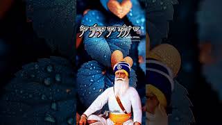 Waheguru Satnam [upl. by Annora]