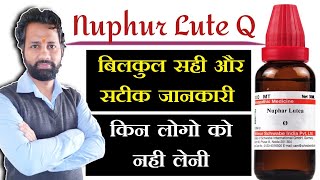 nuphur lutea q  Homeopathy medicines  dr tarun [upl. by Namqul]