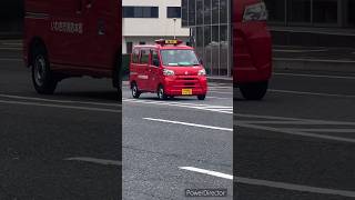 【いわき市消防本部】常磐消防署の軽ワゴン車（常81） [upl. by Nelan474]