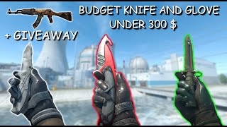 CS2  Best BUDGET Knife and Glove Combos for UNDER 300 € 2024 November  GIVEAWAY [upl. by Art766]