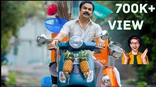 dileep new movie 2024 malayalam full movie 2024  malayalam new movies  malayalam comedy movie [upl. by Ad]