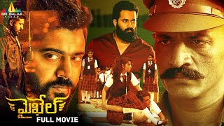 Mikhael Latest Telugu Action Thriller Full Movie  Nivin Pauly Manjima Mohan  South Dubbed Movies [upl. by Glenn463]