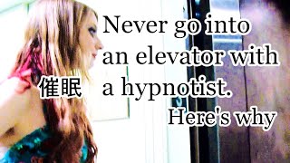 Never go into an elevator with a hypnotist 催眠 Shocking truth about hypnosis Hypno ASMR LOA trance [upl. by Dorraj]