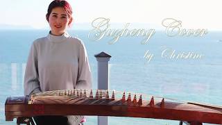 Perfect Ed Sheeran Zither Cover [upl. by Sosna]