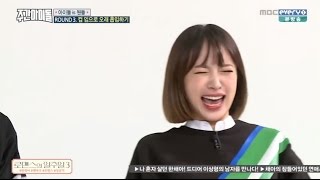 ENG SUB 160608 Weekly Idol Ep 254 FULL HD  EXID JacksonDahyunSinBJooHeon [upl. by Oijres]