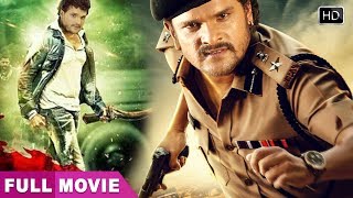 BAAGHI 2 बागी 2 HD Movie  Khesari Lal Yadav Kajal Raghwani Ritu Singh Ki superhit Film [upl. by Woodford]