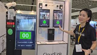 CloudLink 參加 Secutech 2024 台北國際安全科技應用博覽會現場，展出時間為424426，歡迎大家蒞臨參觀指教 [upl. by Ronal]