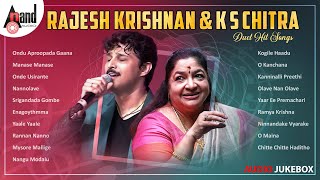 Rajesh Krishnan amp K S Chitra Duet Hit Songs  Kannada Selected Movies Songs  anandaudiokannada [upl. by Beckerman]