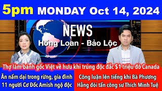 🇺🇸Oct 14 2024 Thợ làm bánh gốc Việt trúng số độc đắc 1 triệu đô Canada và quyết định về hưu [upl. by Eirac]