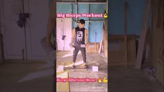 Big Biceps Workout Home With Dambl short video motivation gymworkout [upl. by Natsirk627]