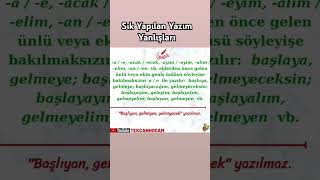 Sık Yapılan Yazım Yanlışları [upl. by Merari]