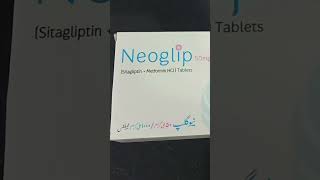 Neoglip 50500mg Tablet Uses Neoglip Tablet Side Effectsdiabetes [upl. by Litta654]