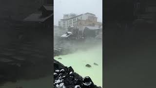 Hot springs  onsen town of Kusatsu in Gunma Prefecture [upl. by Aenat]