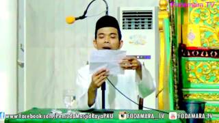 Apakah Makmum perlu baca Al fatihah  Ustadz Abdul Somad LcMA [upl. by Mutua]