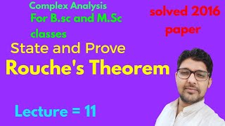 State and prove Rouches Theorem [upl. by Toor]