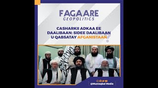 FAGAARE CASHARKII ADKAA EE DAALIBAAN  Sidee Daalibaan u qabsatay Afganistaan [upl. by Eniamrej]