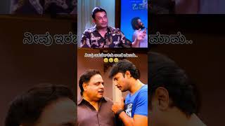 Darshan Dboss Kannada video kannada kannadasongs dboss viral shorts viralvideo viralreels [upl. by Moth536]