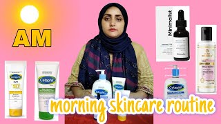 Best Morning Skincare Routine  Step By Step  Tips And Tricks [upl. by Yrrot]