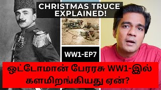 Why did the Ottoman Empire enter WW1 l Gabriel Devadoss l WW1  EP7 [upl. by Alyahc]