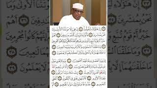 Tafsiirka Suratul Dukhan Ayadda 3446 Sheekh Dirir [upl. by Arahd]