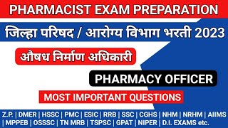 ZP Pharmacist exam preparation  DHS pharmacist exam preparation  ESIC Pharmacist exam preparation [upl. by Forsta]