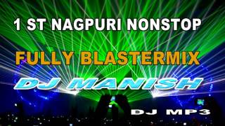 Nagpuri dj song [upl. by Avron]