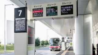 Haneda Airport Getting on the Bus to YCAT [upl. by Sairahcaz]